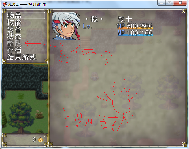 无标题.png