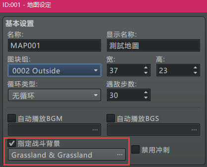 QQ截图20160425232149.png