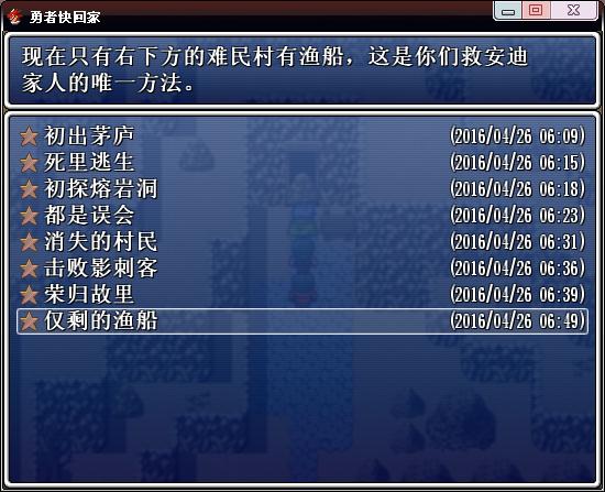 360截图20160426065633984.jpg