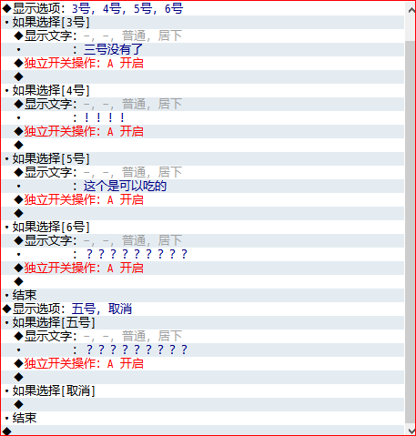 捕获.PNG