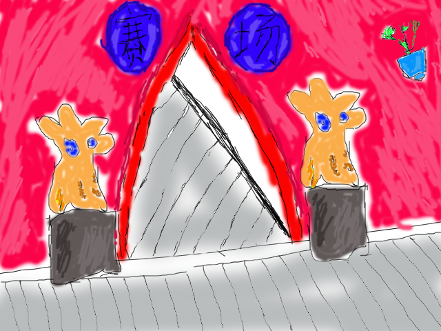 赛场.png