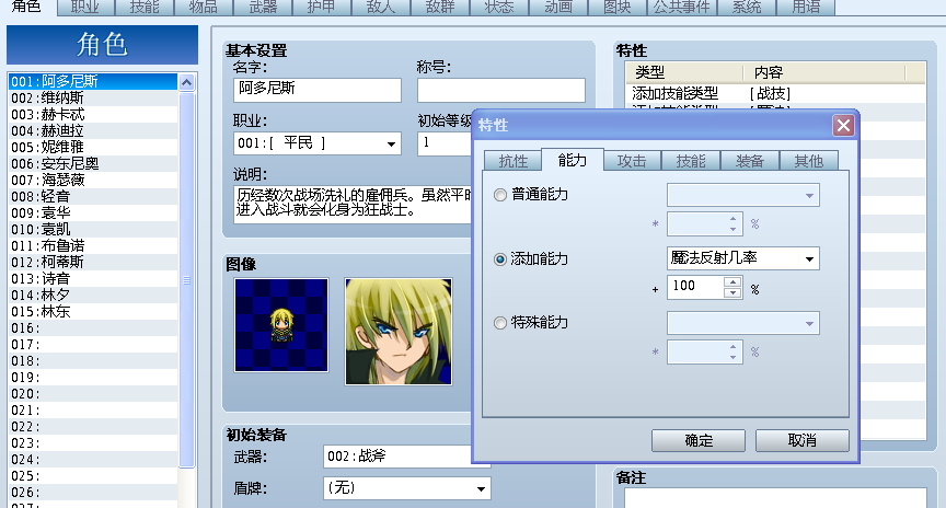 未命名4124.PNG