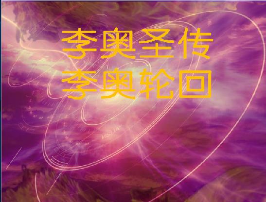 360截图20160426160758379.jpg