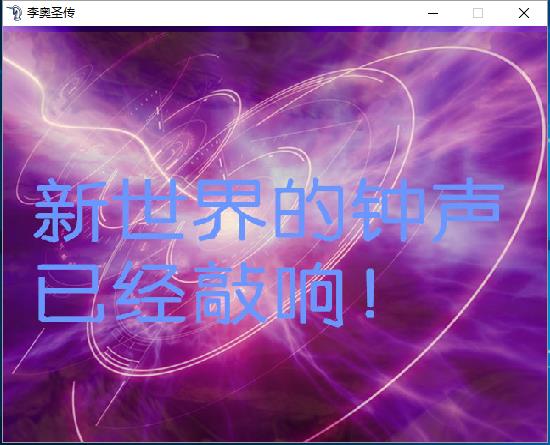 360截图20160426160815627.jpg