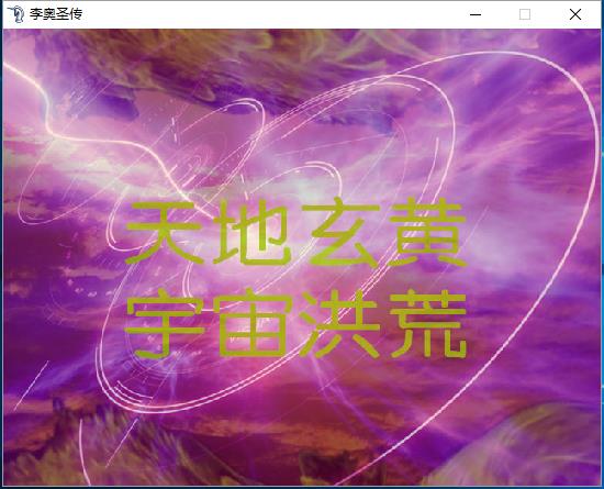 360截图20160426160808154.jpg
