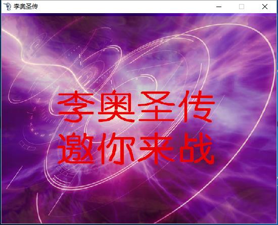 360截图20160426160824907.jpg