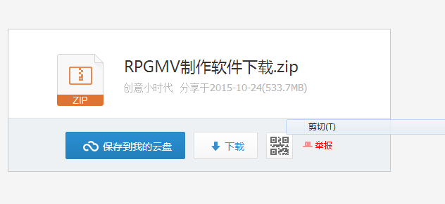 PNO2BORML1BH[QH4L0]O`CD.png