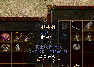 QQ截图20160428114022.png