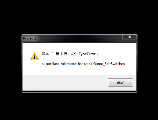 err.png