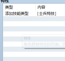 这样的 你确定公共事件可以