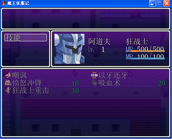 未命名.PNG