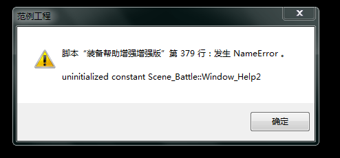 QQ截图20160430152557.png