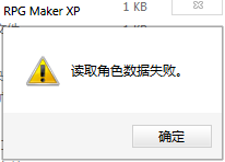 QQ截图20160430231549.png