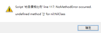 未命名.png