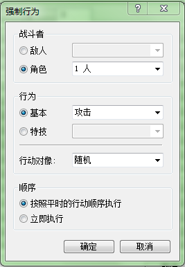 捕获.PNG