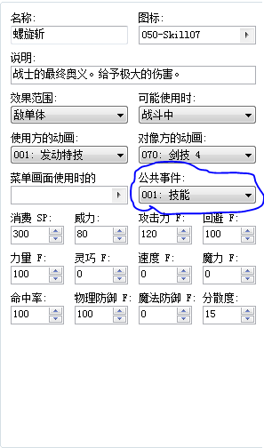 捕获3.PNG