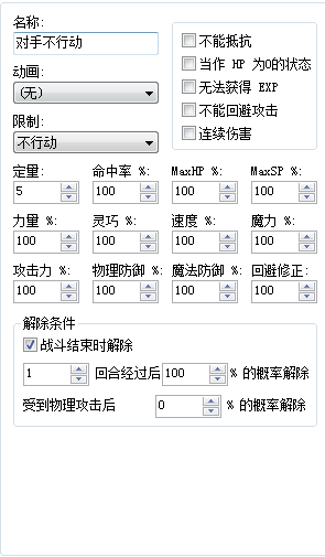 捕获.PNG