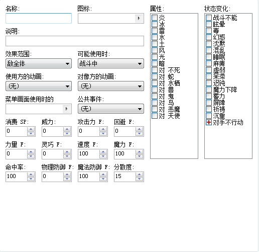 捕获2.PNG