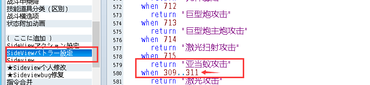 QQ截图20160502071648.png