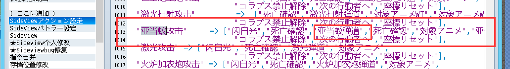 QQ截图20160502071709.png