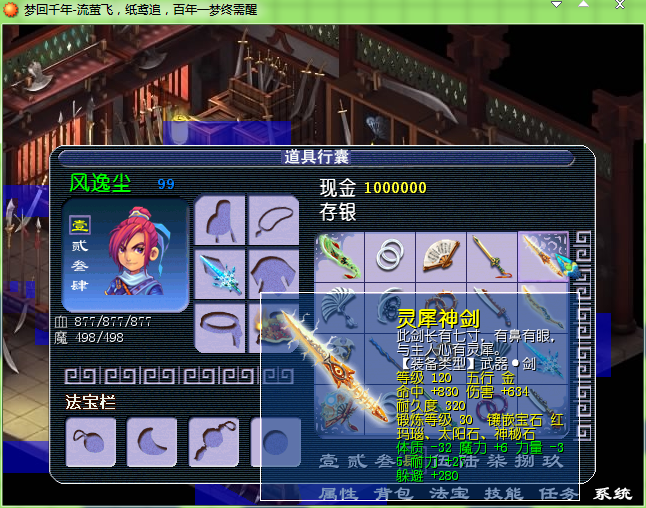 2222.png