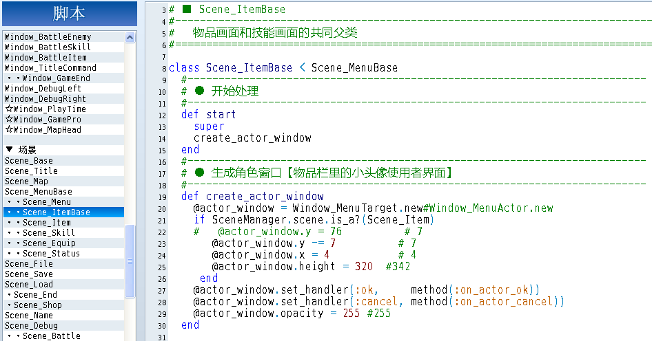 未命名.PNG