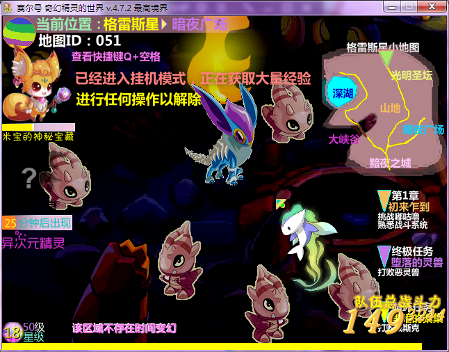 k3.png