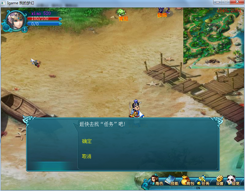 2.png
