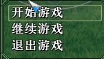 QQ截图20160503200501.jpg