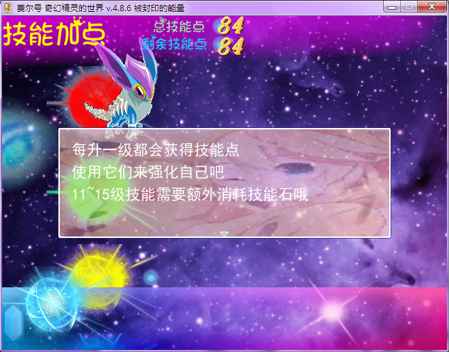 l4.png