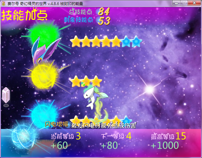 l5.png