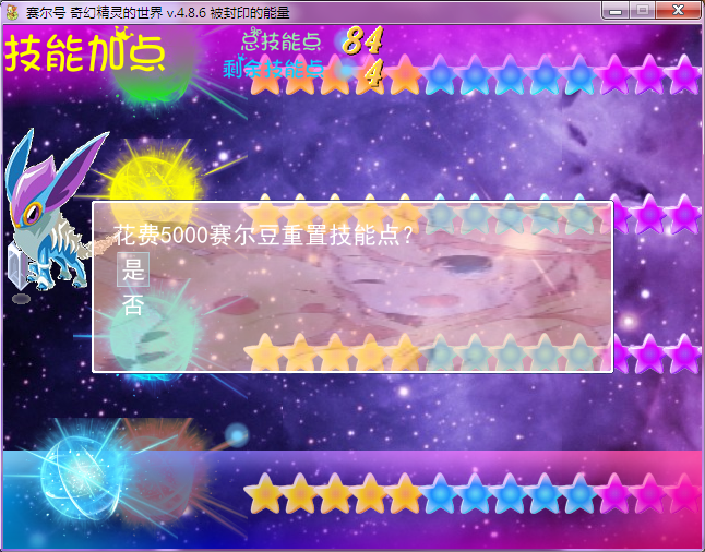 l6.png