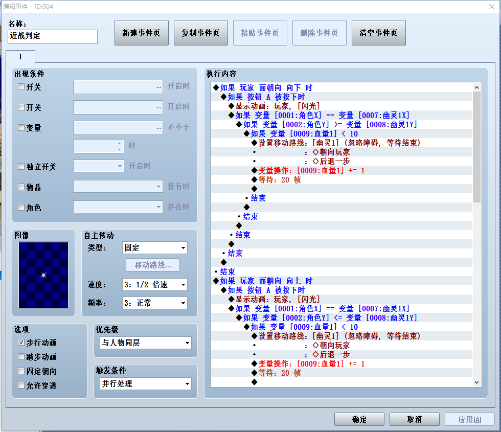 QQ图片20160508191930.png