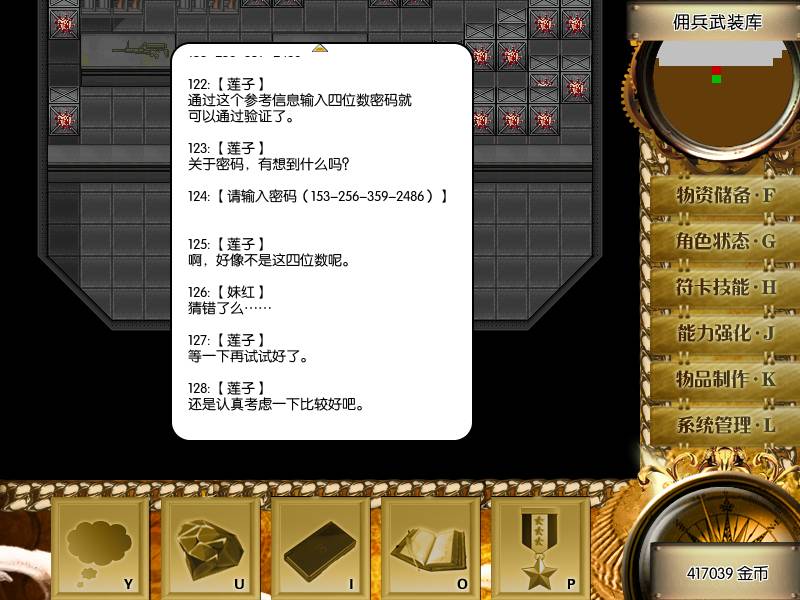 20160508205728.jpg