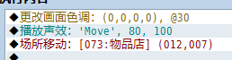 [3HRSGIF]6SYPX0{`HH(N0C.png