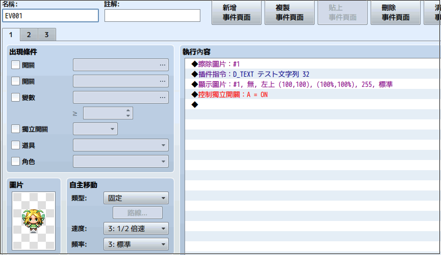 Image001.png