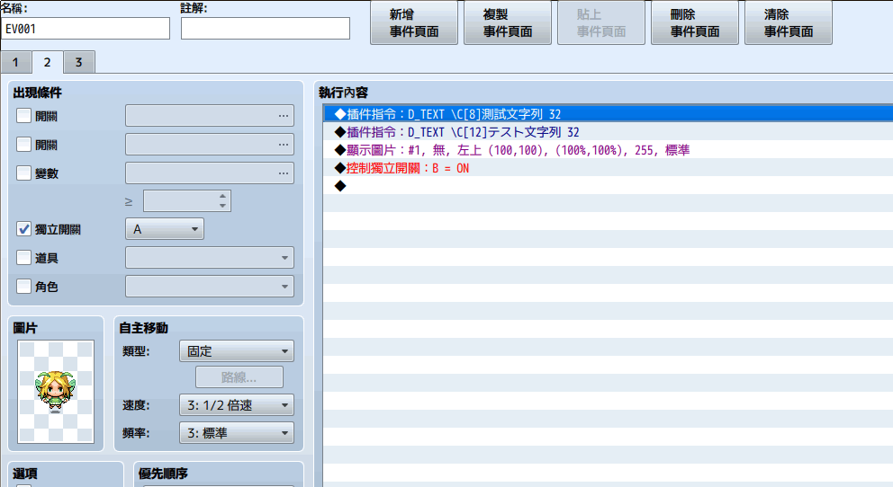 Image002.png