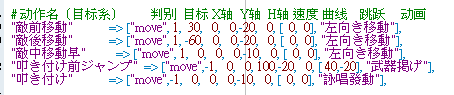 擷取123.PNG