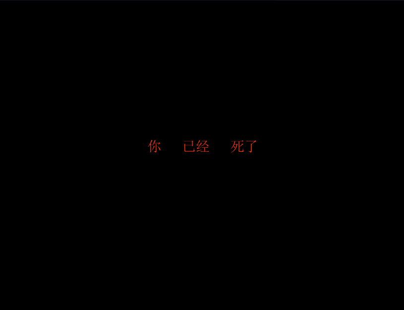 游戏界面.png