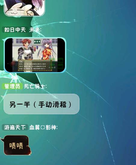 QQ图片20160511170223.jpg