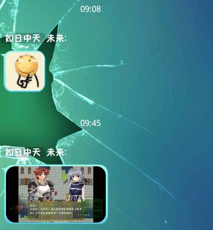 QQ图片20160511170219.jpg