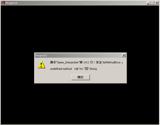 QQ截图20160512215145.png