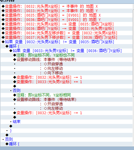 搜狗截图16年05月13日1357_1.png