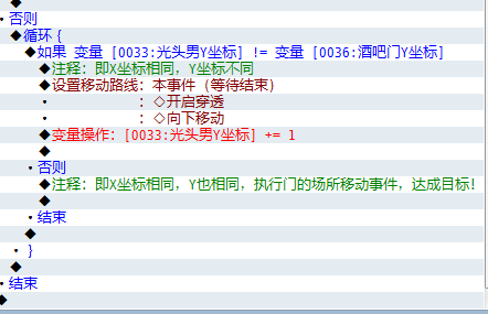 搜狗截图16年05月13日1357_2.png