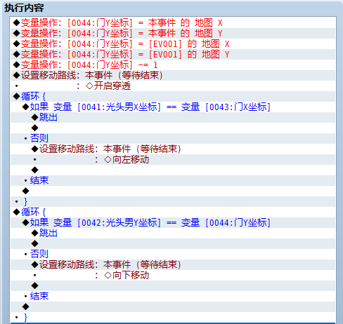 QQ截图20160513223905.png