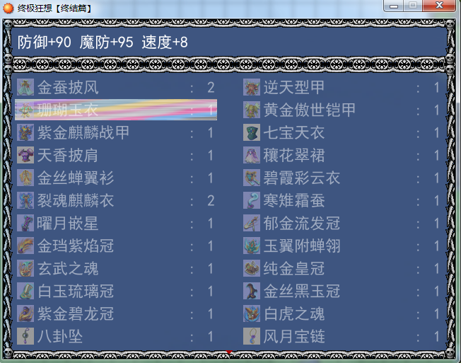 005324zaiaabvvbaausbbo.png