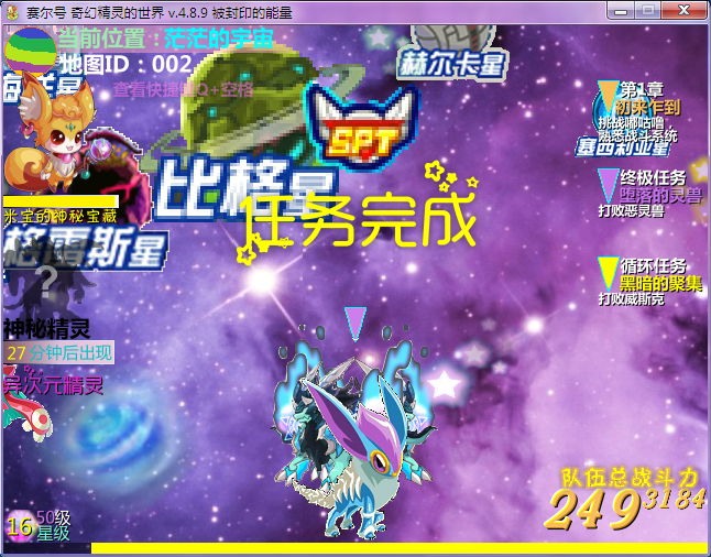m2.png