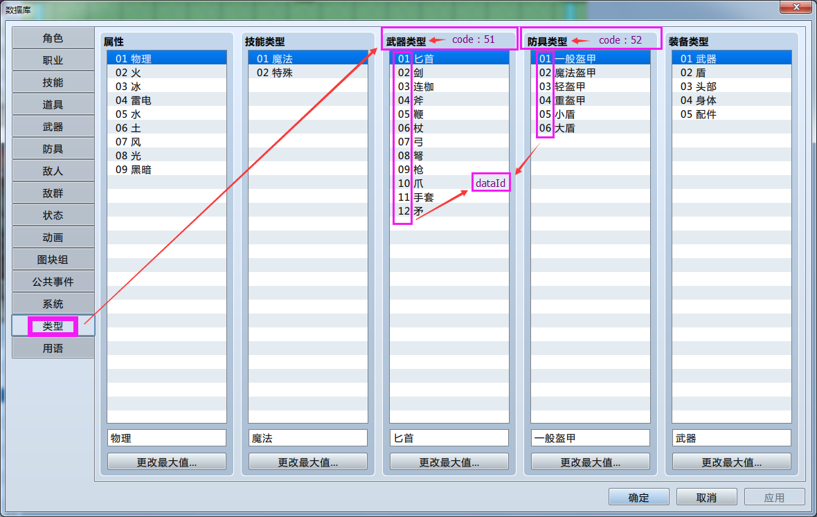 QQ截图20160515210056.png