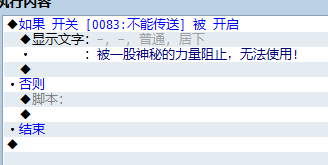 搜狗截图16年05月16日2210_5.png