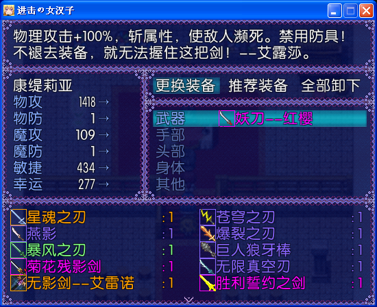 QQ截图20160516225317.png